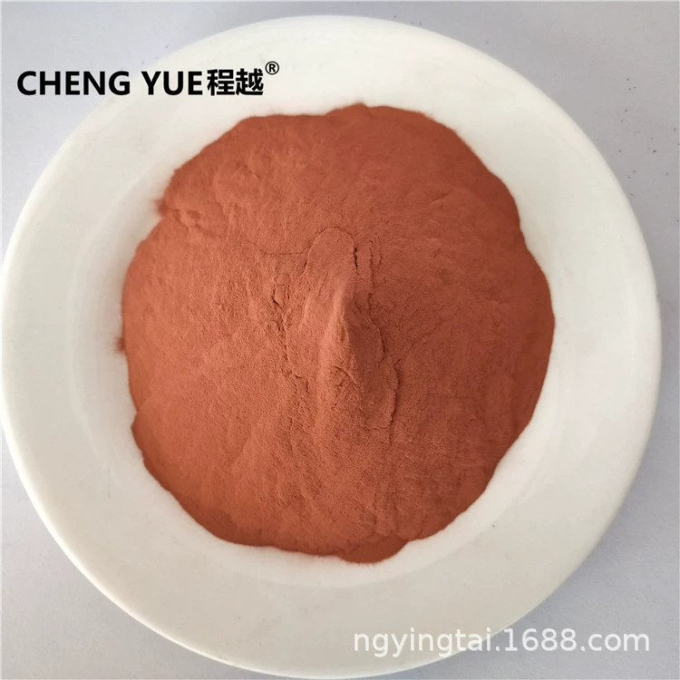 Микронный медный порошок, ультратонкий медный порошок, чистый медный порошок, сферический медный порошок, научно-исследовательский эксперимент, медный порошок 1-3 микрона, 3-5 мкм