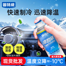 ��������܇���؇��F ����܇��˲�g��s���ɱ����䇊�FѸ�ٽ��؄�