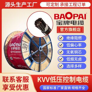 �S��ֱ�N������|�����~оkvv������|��1~6ƽ��2~37о�����|