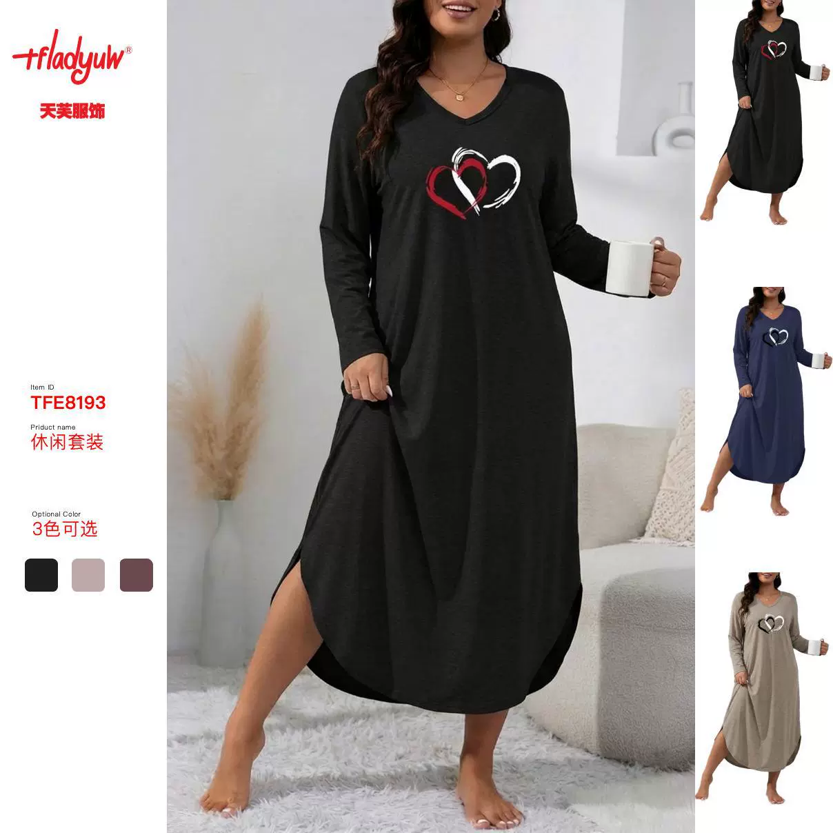 2026秋冬新款欧美跨境速卖通亚马逊女装长袖印花长款连衣裙速卖通