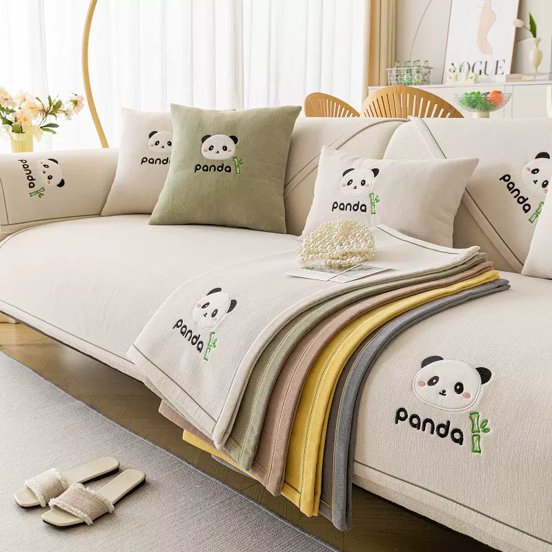 竹熊款沙发垫婴儿绒四季通用2024新款防滑沙发套全盖沙发巾