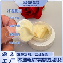 ը��˪׃������ȥ��ɫ�؏�Чȸ�ߔ�ڿ�ɫ����˪����Ժ