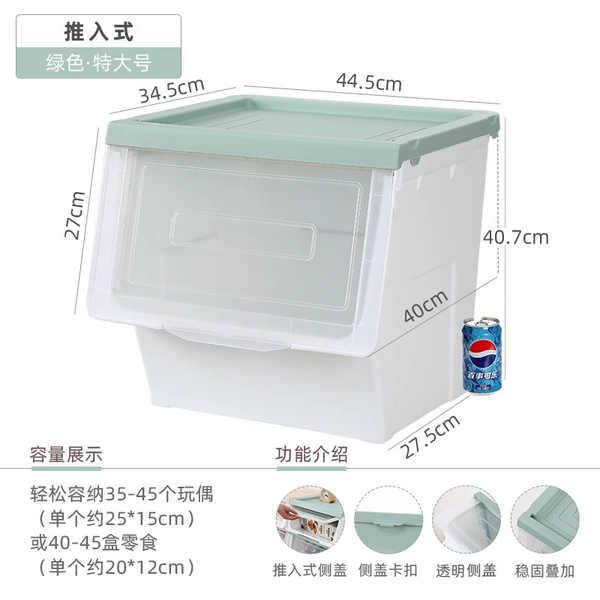 Extraine transparent green 54L [Push in]