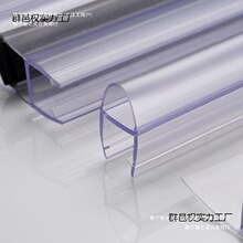 �����T��ײ�l��ˮ��ԡ���ܷ�ԡ���l���g�p϶�L�z����վ�o���̨��