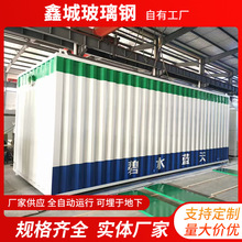 һ�w����ˮ̎���O�� Ĥ���ﷴ�����l������Uˮ��ˮ̎�������O��