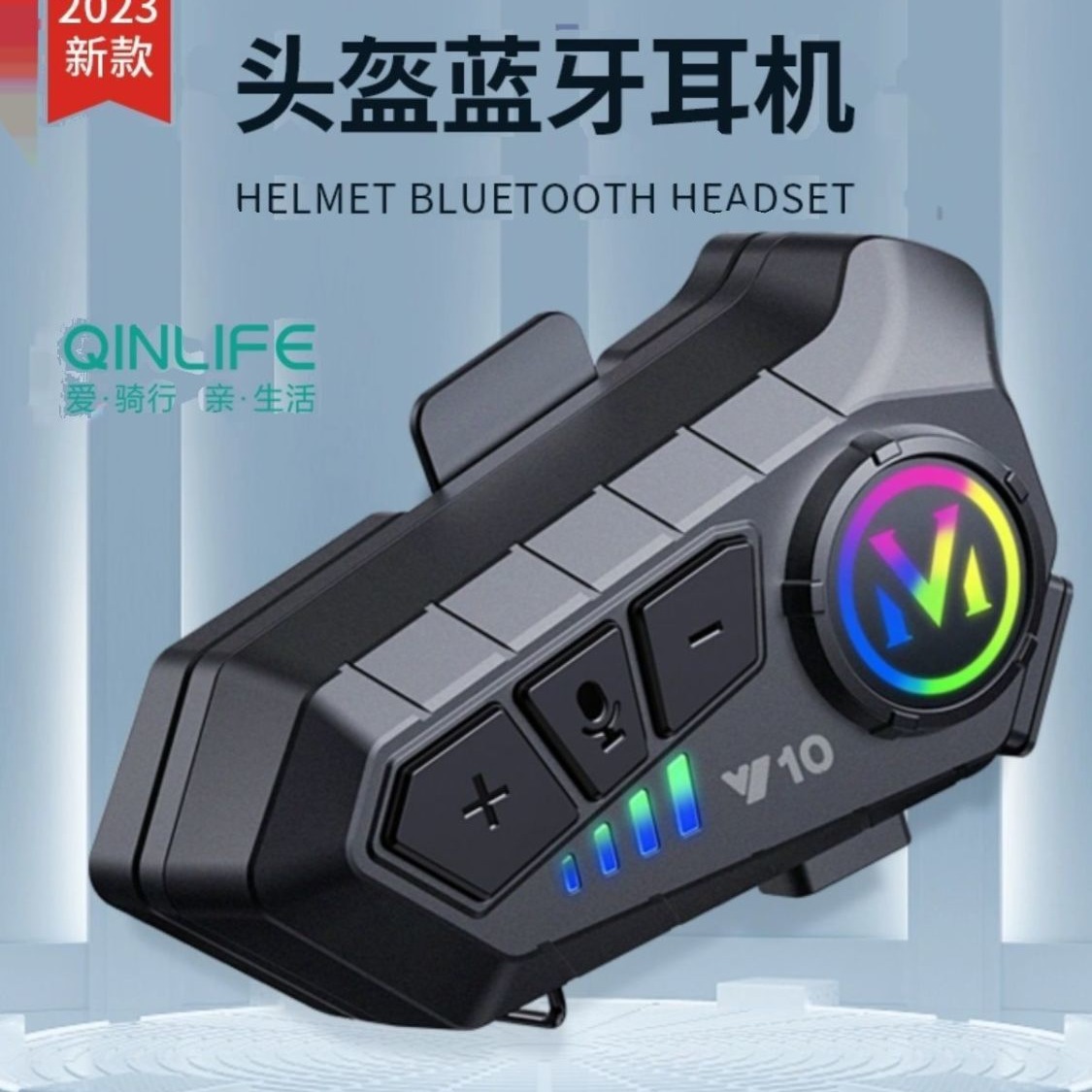 Nuevo casco Auriculares Bluetooth Cabalgando Casco completo Auriculares incorporados para llevar Auriculares de viaje para pasajeros