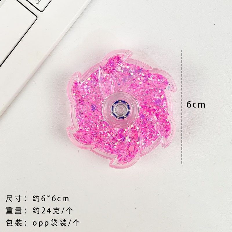 旋转流沙指尖陀螺创意高颜值解压玩具入油闪粉花瓣手指旋转陀螺|undefined