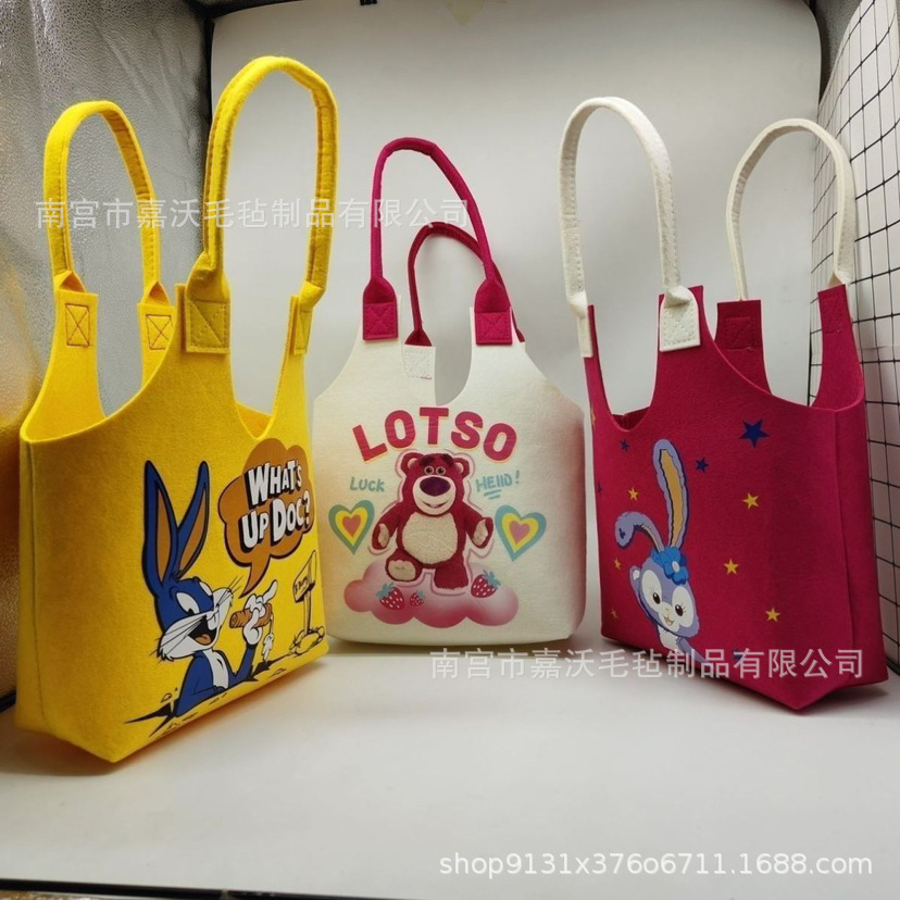 新款网红卡通学生手提包超萌卡通可爱兔子毛毡包满月周岁伴手礼