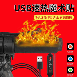 �ƿ܇�ְ��׶����ӟ�늄�܇�����ӟ�usb�l��s���{��늟����