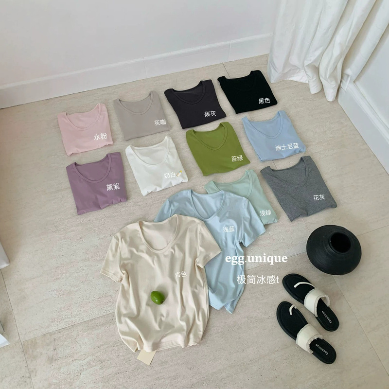 Egg.Unique Minimalist Ice-Feel T-Shirt for Women Summer Thin White Casual Short-Sleeve V-Neck Loose Solid Color T-Shirt Egg.Unique Minimalist Ice-Feel T-Shirt for Women Summer Thin White Casual Short-Sleeve V-Neck Loose Solid Color T-Shirt