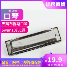 ���Z10���yɫC�{����˹���� ���W ʮ�׿��� ��ͯ���˿��٘������b