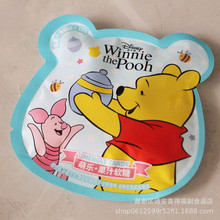 ��ʿ���Ș���֭ܛ�ǾC��ζɢ�Q500�˼s27���Y��M�����ջضYʳƷ