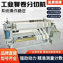 ȫ�Ԅӷ��Џ;�CţƤ���o������ĤƤ��pvc�X����ë�֔��ط֗l�C