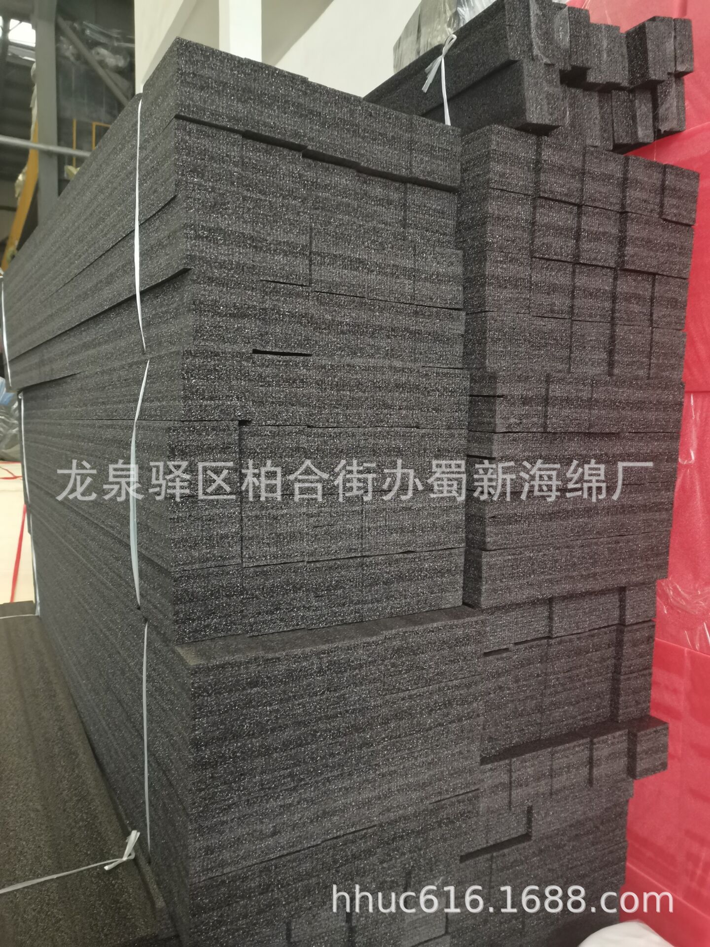 黑色珍珠棉条子 防震抗震EPE泡沫条 车箱内壁四周防护海绵条