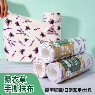 10A����޹�²�ӡ����˺Ĩ�� �ܒ����b�����w�S�N���Ҿ��坍Ĩ��