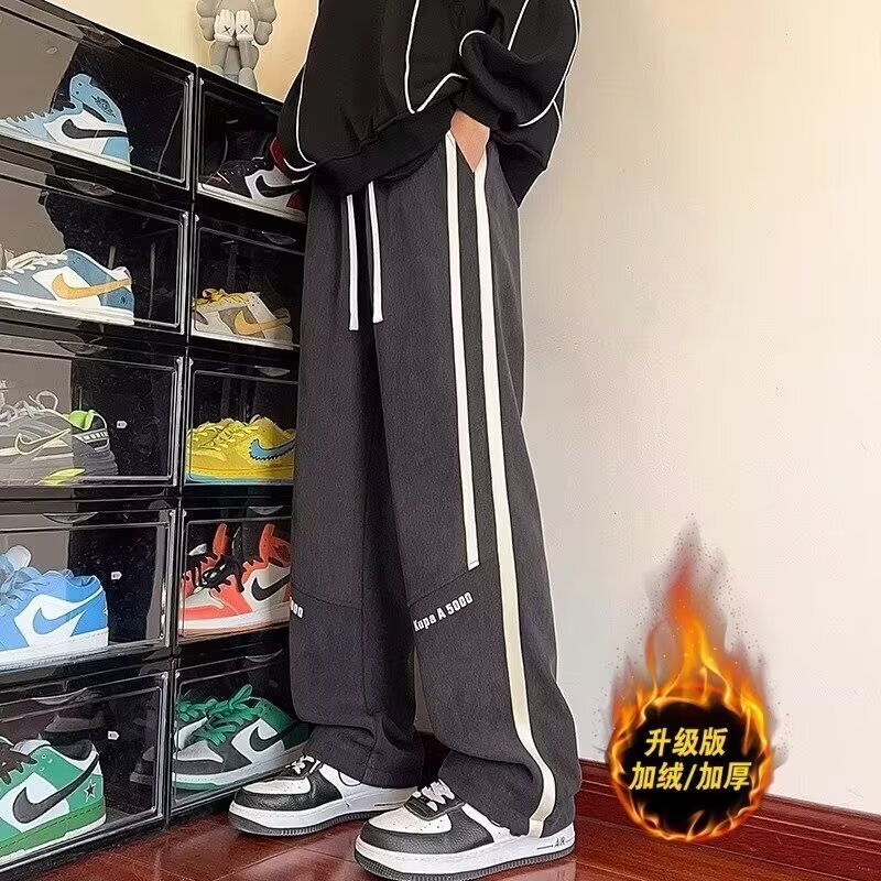 衫少服饰新款宽松休闲裤男韩版潮流百搭裤子夏季薄款坠感阔腿裤|undefined