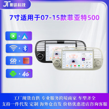�羳7��������07-15�������500��׿���ܴ����������ص���Ӱ����