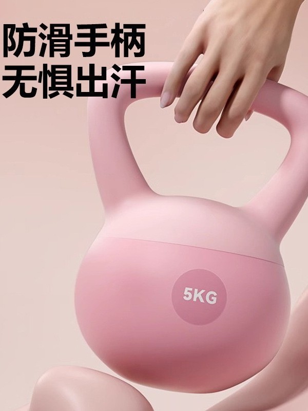 ソフトケトルベル家庭用女性スクワットトレーニングソフト6kgポット玲ダンベルヒップアップ力トレーニング砂ケトルベルフィットネス|undefined
