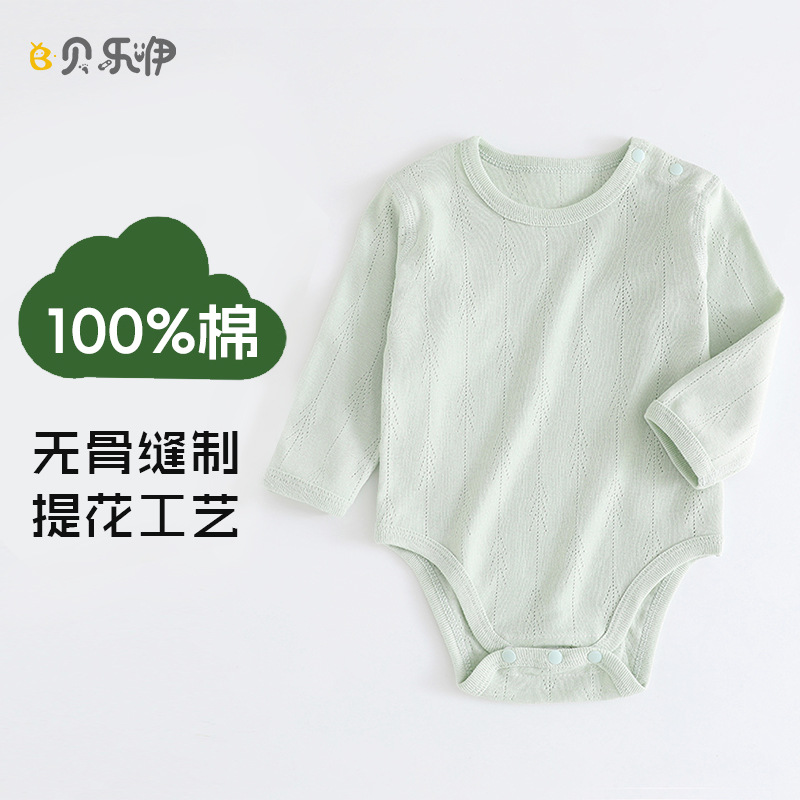 Newborn Baby Romper Spring and Autumn Class a Underwear Baby Clothes Monk-Style Sleepwear Triangle Onesie with Cotton Padding Spring Season
