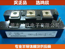 ԭb MITSUBISHI CM150DY-12H CM150DY-12NF  IGBTģK