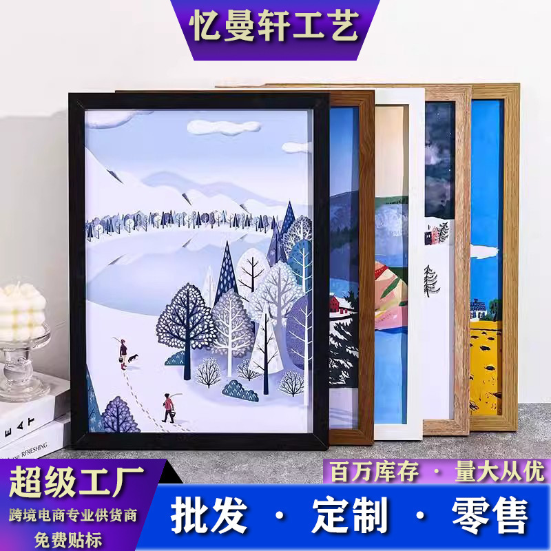 Photo Frame Display Stand 678inch Picture Frames Wall-Mounted Photo Wall Amazon Wholesale Creative Photo Frame Decorations School Graduation Photos