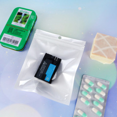 Pearl lamination self-sealing bag for phone case, data cable, sealable bag for accessories, semi-transparent plastic bag