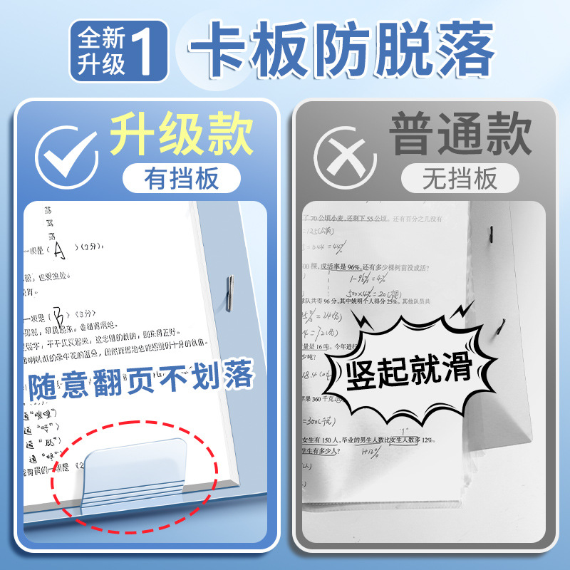 Bolsas de almacenamiento de papel de prueba A3 de color verdadero Carpeta de papel de prueba Carpeta de papel de prueba Organizar los estudiantes de la escuela primaria con inserto transparente de varias capas