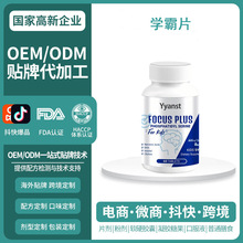 ����ԭ�b�羳���N�W��Ƭ��ͯ�W���oؓ����Ƭ�ǹ�OEM���ƴ���