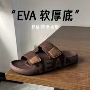 EVA �����ЬԴ�^���S�������l Ƥ����ƴ�ӛ��ρ�D����N��