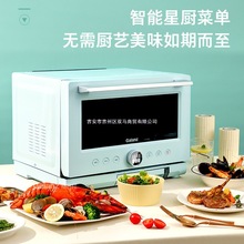 ��&middot;�m��΢���t20�����P䓃�đ��Ч���ö๦��΢����һ�wQF3V��