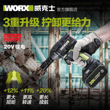����ʿ늄Ӱ��ִ�Ť��WU279�oˢ��늰������ތ��Û_���L�ڹ���
