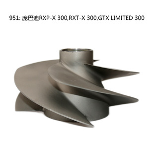 Captain Brand 4-Blade Original Model Motorboat Propeller and Impeller Suitable for Bombardier 230-300-325 Boat