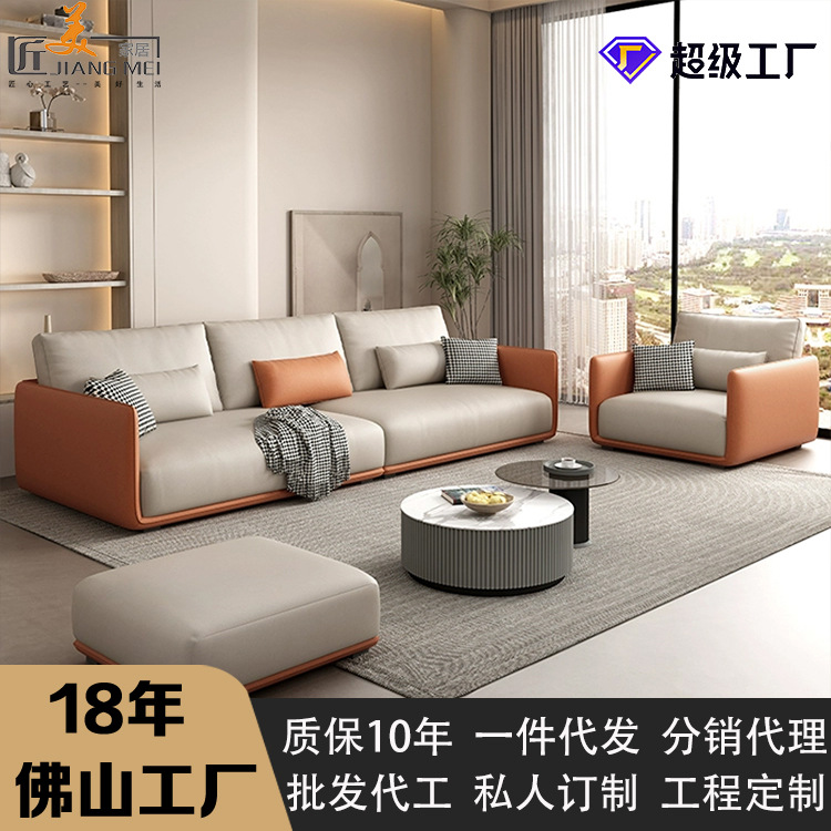 北欧潮流小户型客厅免洗科技布沙发现代简约奶油色直排布艺沙发-阿里巴巴