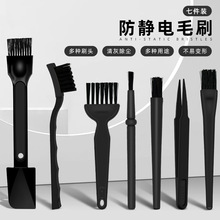 7�����o�ëˢ���b �I�P�坍ˢ���·����ϴ��X�֙C������mëˢ