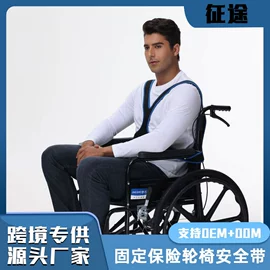 护腰;运动护膝;形体矫正器