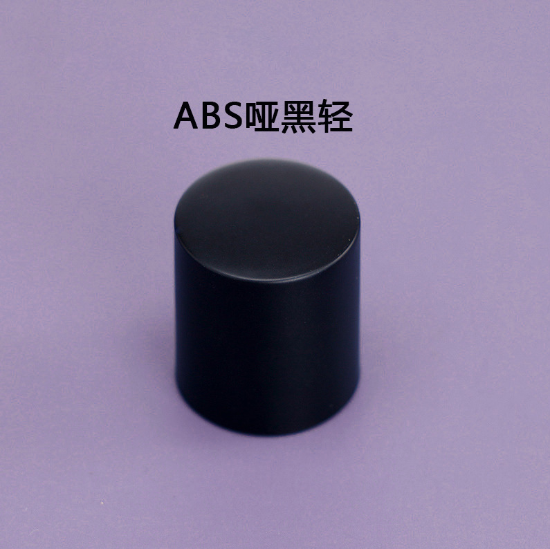 现货亚克力ABS香水瓶盖树喷雾器脂盖13卡口15卡口13螺口磁吸盖|undefined