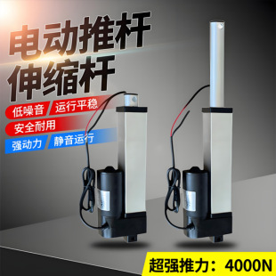 �o��늄��ƗU 12V24Vֱ��΢��늸������ƗU늙C��s�UҺ��������