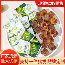 咸橄榄味爆浆软糖清爽解腻独立包装水果味软糖办公室接待小零食