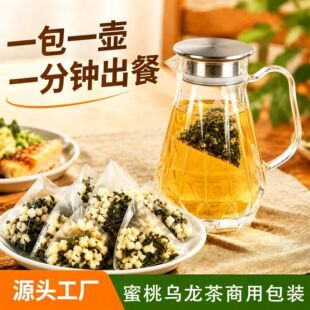 ����ʳƷ���Ҟ��������û�������d�ð��Ҟ������̲������l