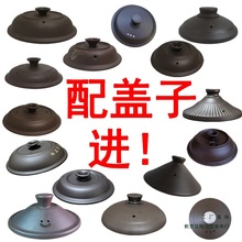 �ں��w�Ӵ�ȫ ͨ�ü��ú�ɫ�մ���ɰ�w �͸ߜ�늟��ɰ��w�����