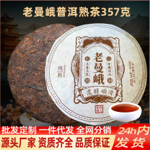 նºɽŘԼȿڼZն