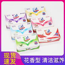 õ��������ͥ�b�־����㙎�ʼtʯ��ζ�坍ϴĘ��ϴ����ԡ����