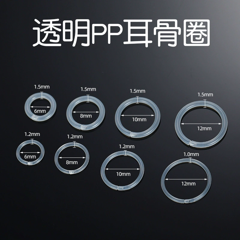 Прозрачные студенческие носовые гвозди для губ Популярные модные офисные работники