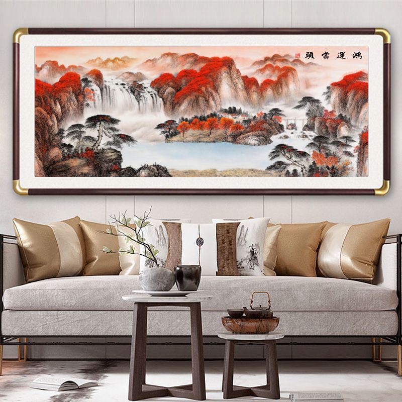 그레이트 포춘 E