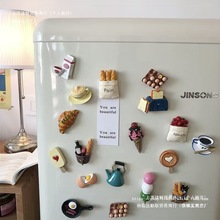 *Ư����С�̋�* �����N���w��������N ʳ����������N���Fʯţ��