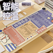 ����ӟ�����|Ƥ���ˮ���汣�o�|�ӌW������ů�����|����ӟ�|