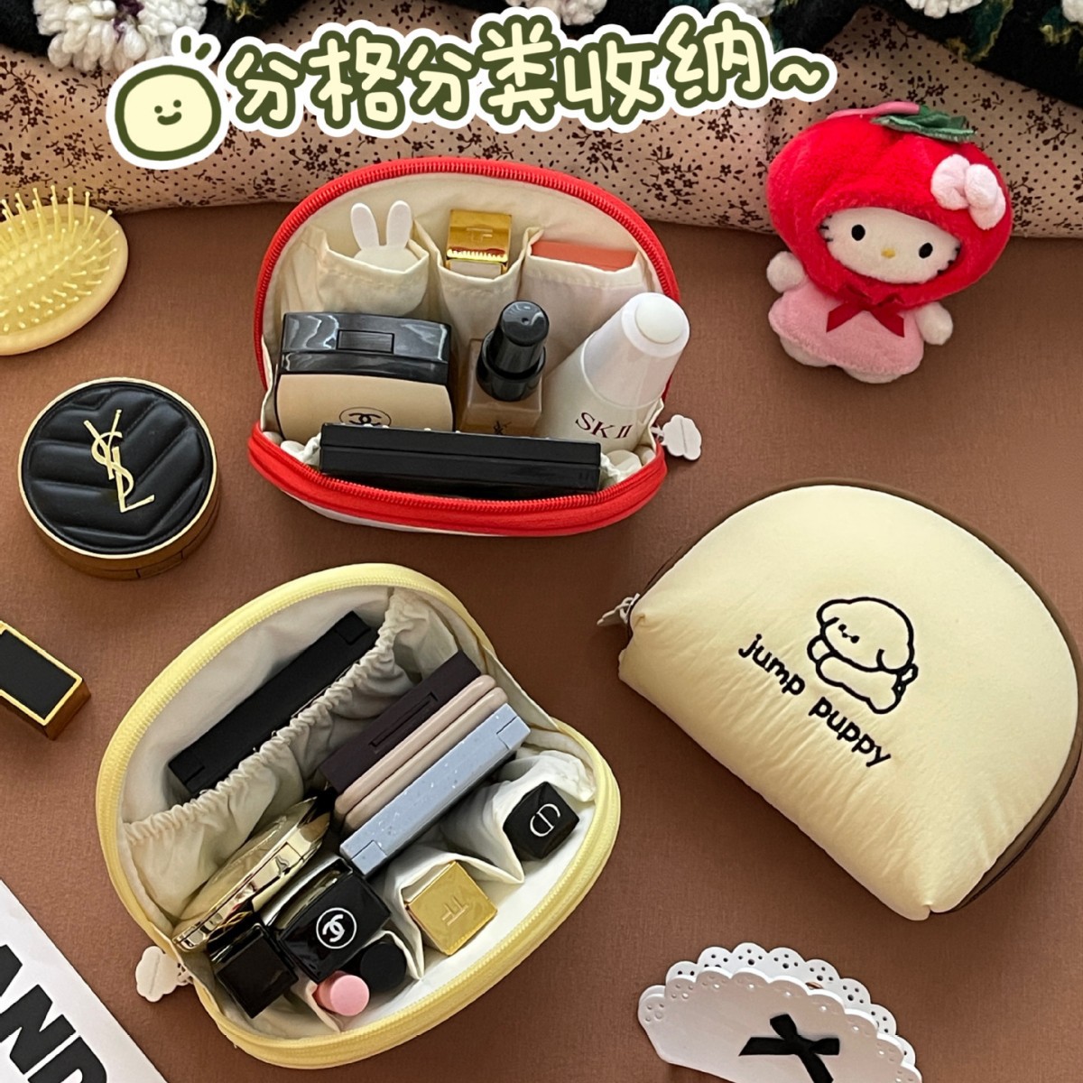 2025 nueva linda bolsa de almacenamiento de alto valor de tela mini bolsa de transporte de lavado bolsa de maquillaje de exportación portátil para mujeres