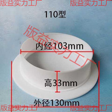 ���^Ͳ���׹ܵ����w�����ړ���Ʒ���w���{���b��w�b��N����