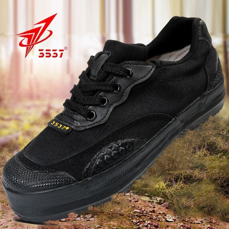 Authentic 3537 Liberation Shoes for Men and Women, Construction Site Wear-Resistant Labor Protection Rubber Shoes, Training Canvas Shoes, Casual Camouflage Hiking Shoes Authentic 3537 Liberation Shoes for Men and Women, Construction Site Wear-Resistant Labor Protection Rubber Shoes, Training Canvas Shoes, Casual Camouflage Hiking Shoes