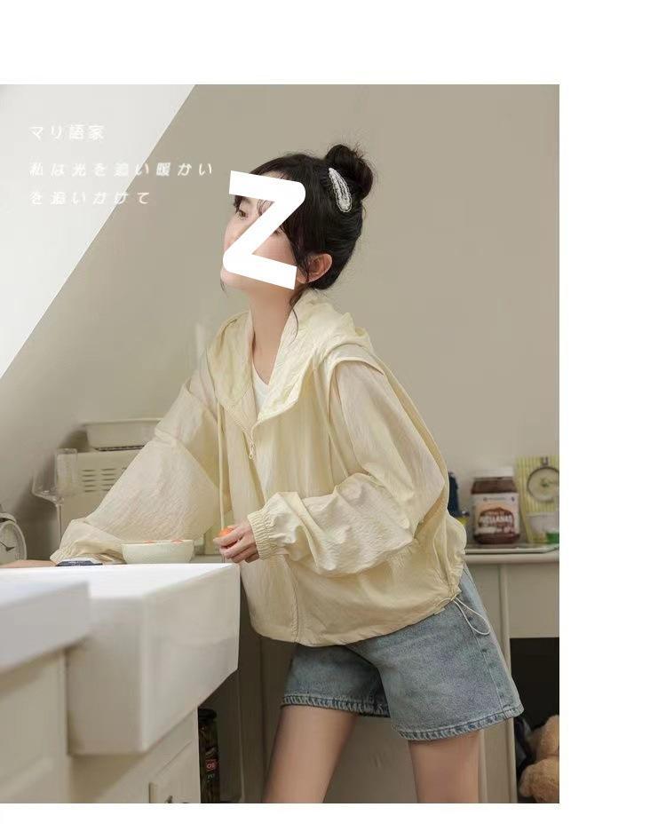 82a839c3-416d-4b18-ba5a-9c1df234485a.jpe